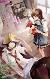 予她貪歡
