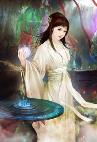 水到渠成(雙性肉)
